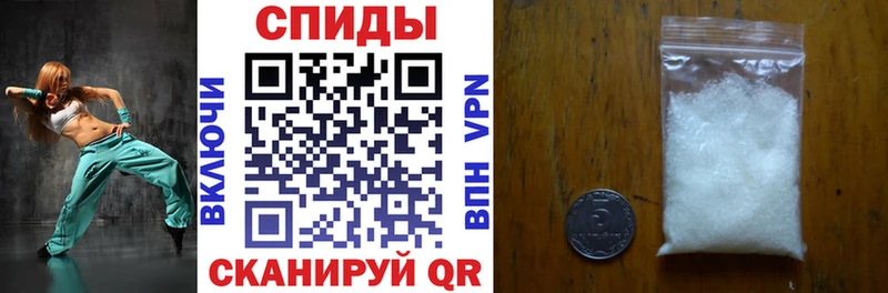 Амфетамин 98%  закладка  Махачкала 