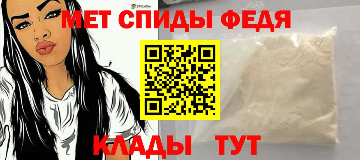 Канабис Махачкала
