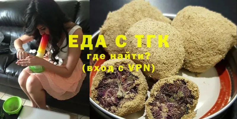 blacksprut маркетплейс  Махачкала  Canna-Cookies конопля 