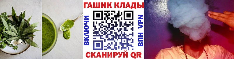 продажа наркотиков  даркнет состав  Еда ТГК марихуана  Махачкала 
