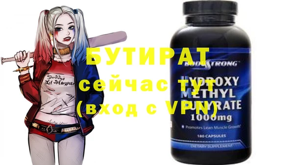 кокаин VHQ Магадан