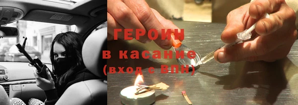 кокаин VHQ Магадан