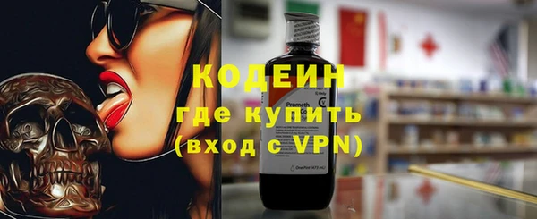 спиды Майский