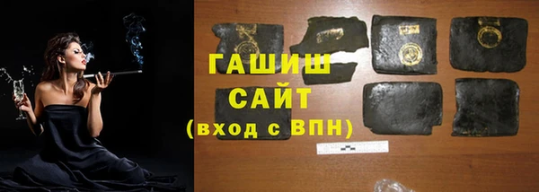 спиды Майский