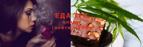 кокаин VHQ Магадан