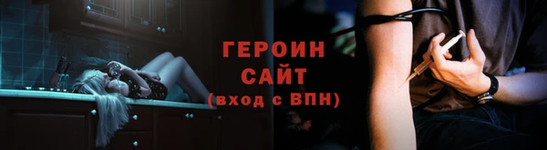 кокаин VHQ Магадан