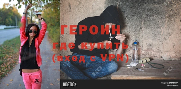 спиды Майский