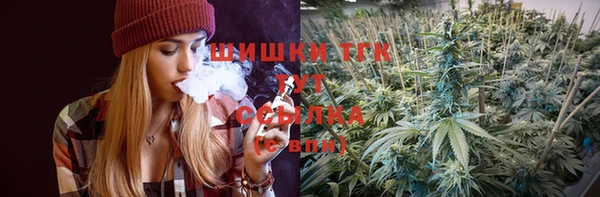 кокаин VHQ Магадан