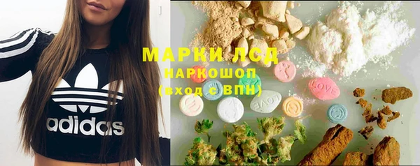 кокаин VHQ Магадан