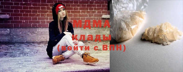 спиды Майский