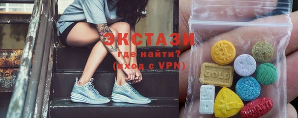 спиды Майский