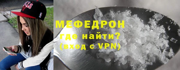 кокаин VHQ Магадан