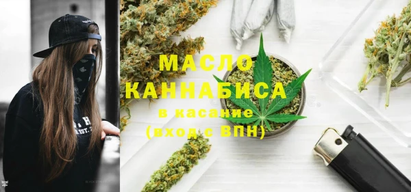 кокаин VHQ Магадан