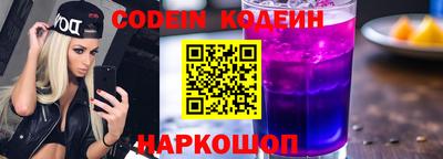 прущие грибы Гусиноозёрск