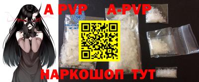 прущие грибы Гусиноозёрск
