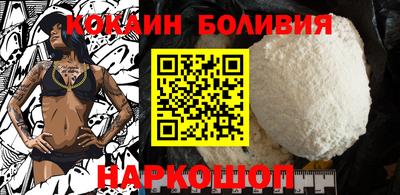 ПСИЛОЦИБИНОВЫЕ ГРИБЫ Гусь-Хрустальный