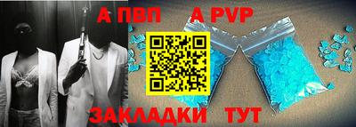 прущие грибы Гусиноозёрск