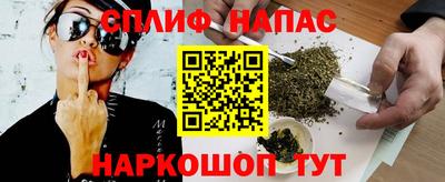 ПСИЛОЦИБИНОВЫЕ ГРИБЫ Гусь-Хрустальный
