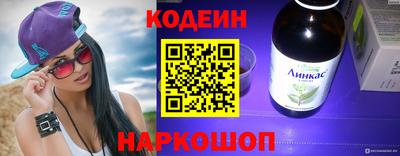 ПСИЛОЦИБИНОВЫЕ ГРИБЫ Гусь-Хрустальный