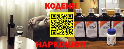 прущие грибы Гусиноозёрск