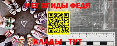2c-b Гусев