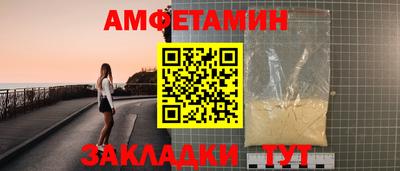ПСИЛОЦИБИНОВЫЕ ГРИБЫ Гусь-Хрустальный