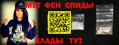 2c-b Гусев