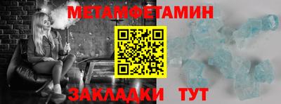 2c-b Гусев