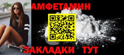 ПСИЛОЦИБИНОВЫЕ ГРИБЫ Гусь-Хрустальный