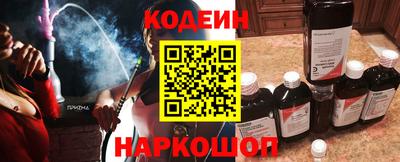 прущие грибы Гусиноозёрск