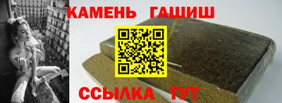 2c-b Гусев
