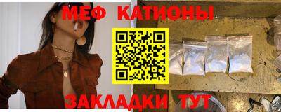 ПСИЛОЦИБИНОВЫЕ ГРИБЫ Гусь-Хрустальный