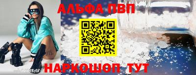 прущие грибы Гусиноозёрск