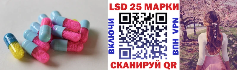 MEGA ссылка  Махачкала  это официальный сайт  Лсд 25 экстази ecstasy 
