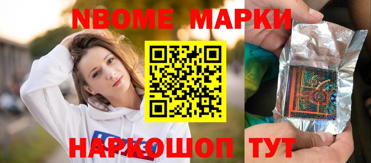 Лсд 25 экстази кислота Махачкала