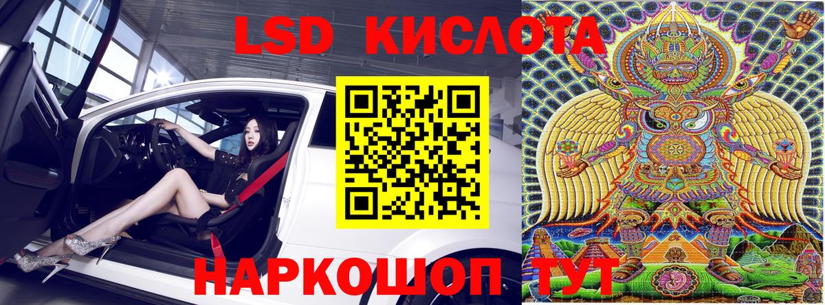 Марки  Марихуана  Махачкала  Где купить наркотики?  Вход с VPN  Мяу-Мяу  Конопля  Вейп ТГК  Кокаин  Плюхи  МДМА 